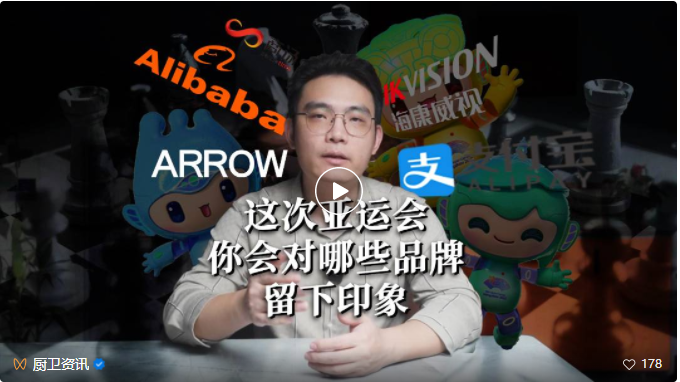 博天堂(918)官方网站 - 让你更精彩