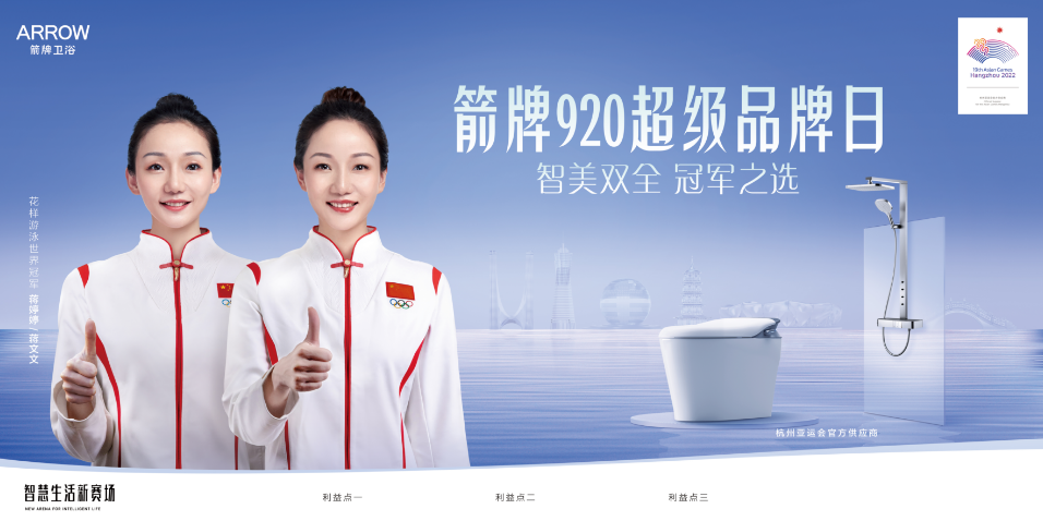 博天堂(918)官方网站 - 让你更精彩