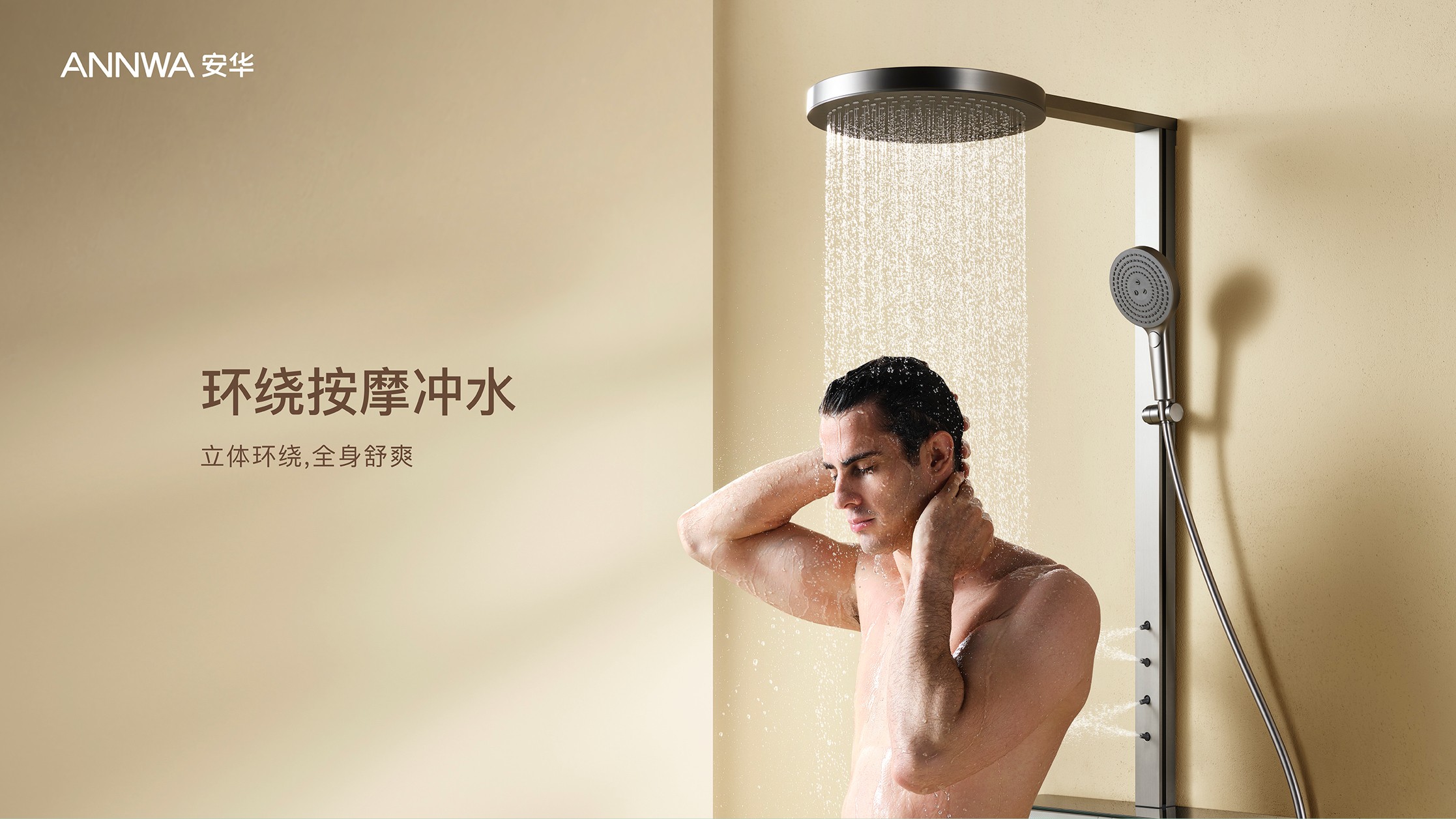 博天堂(918)官方网站 - 让你更精彩