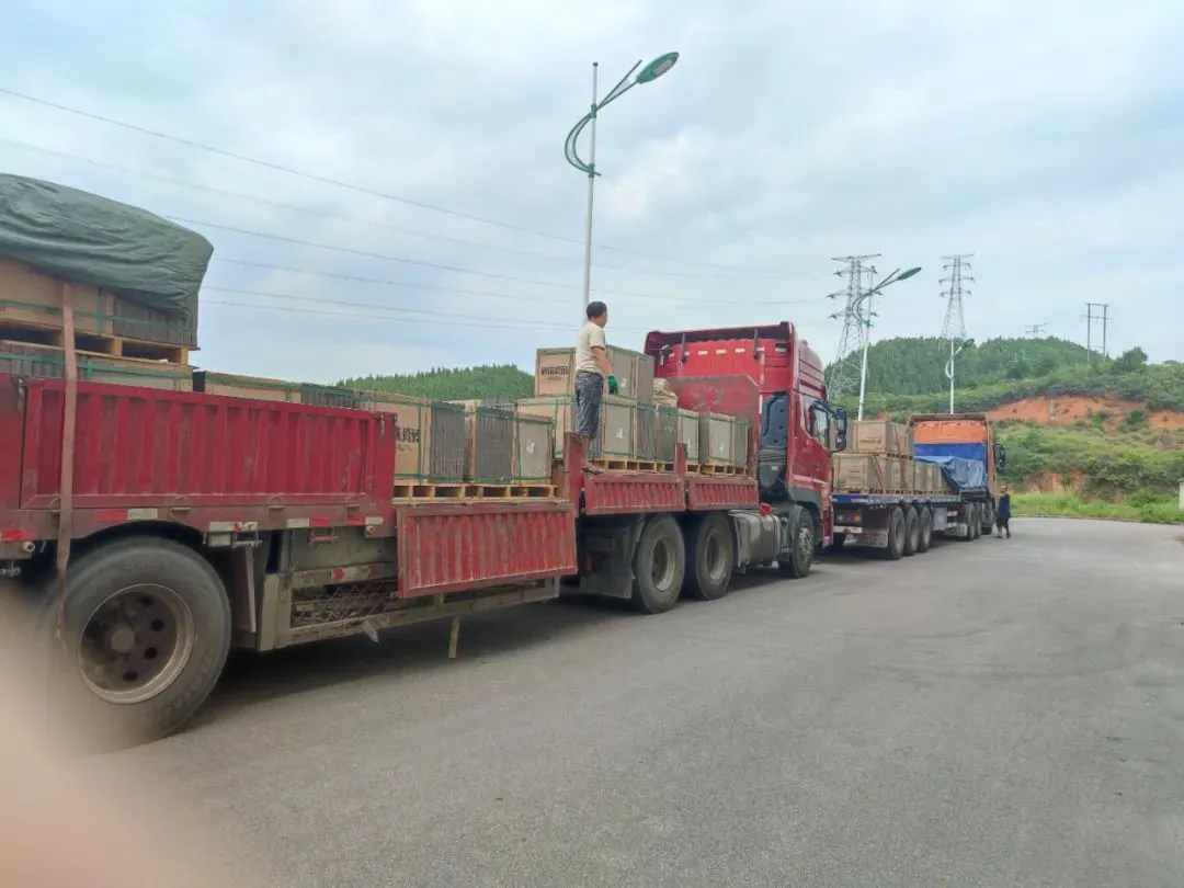 博天堂(918)官方网站 - 让你更精彩