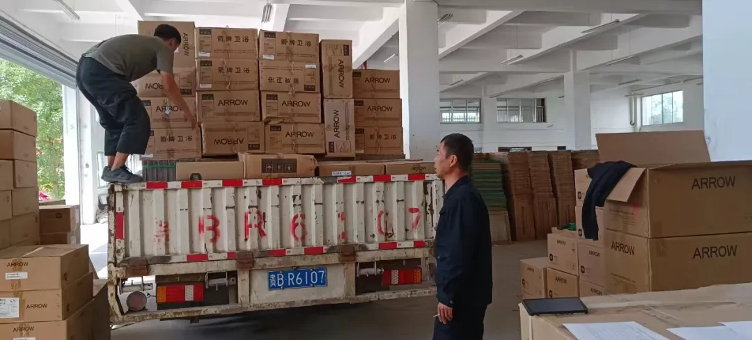 博天堂(918)官方网站 - 让你更精彩