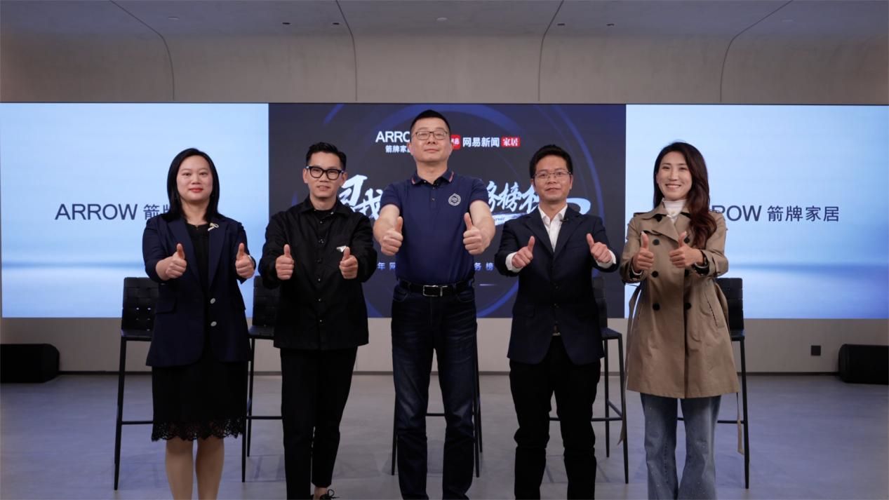 博天堂(918)官方网站 - 让你更精彩