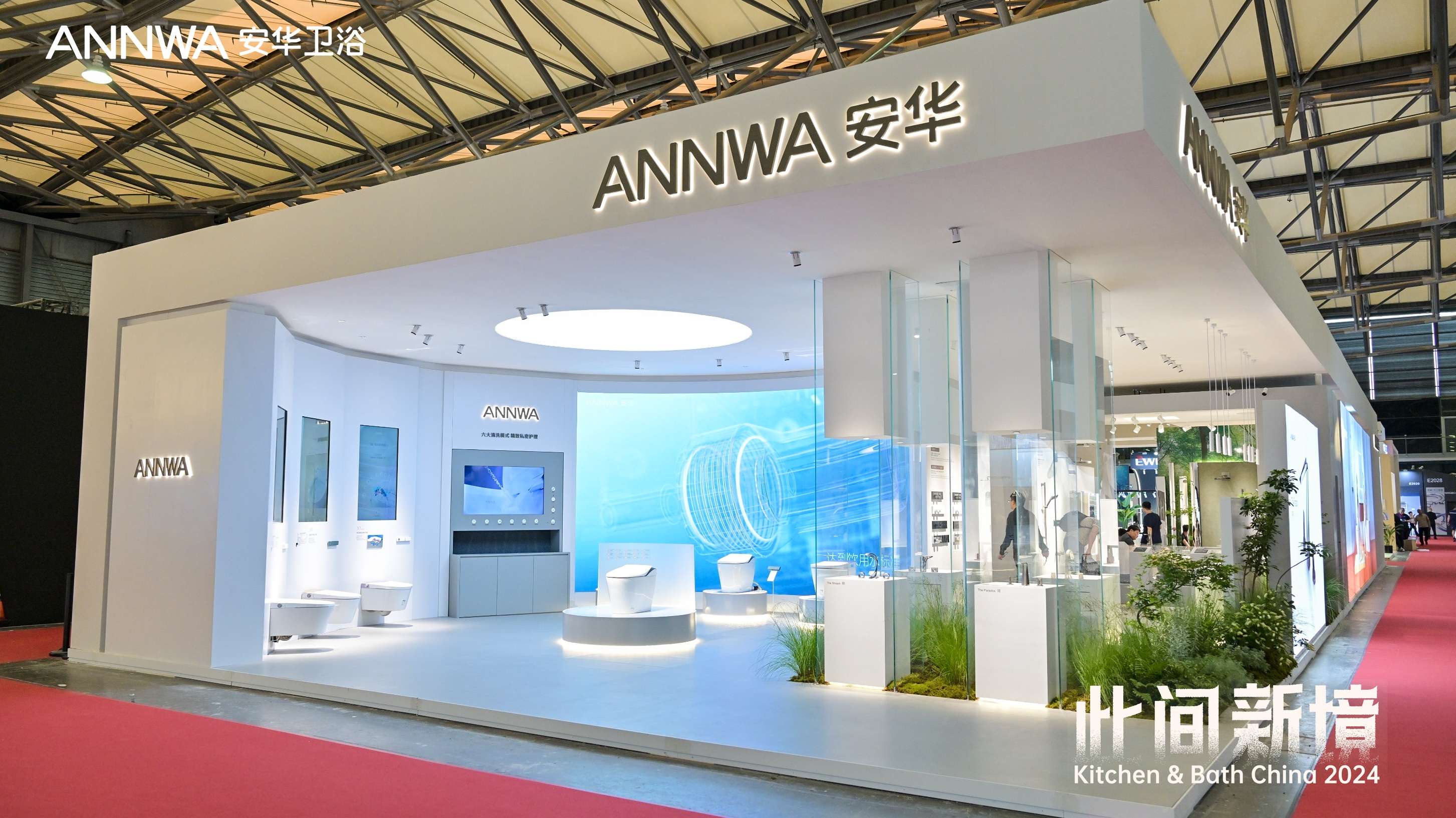 博天堂(918)官方网站 - 让你更精彩