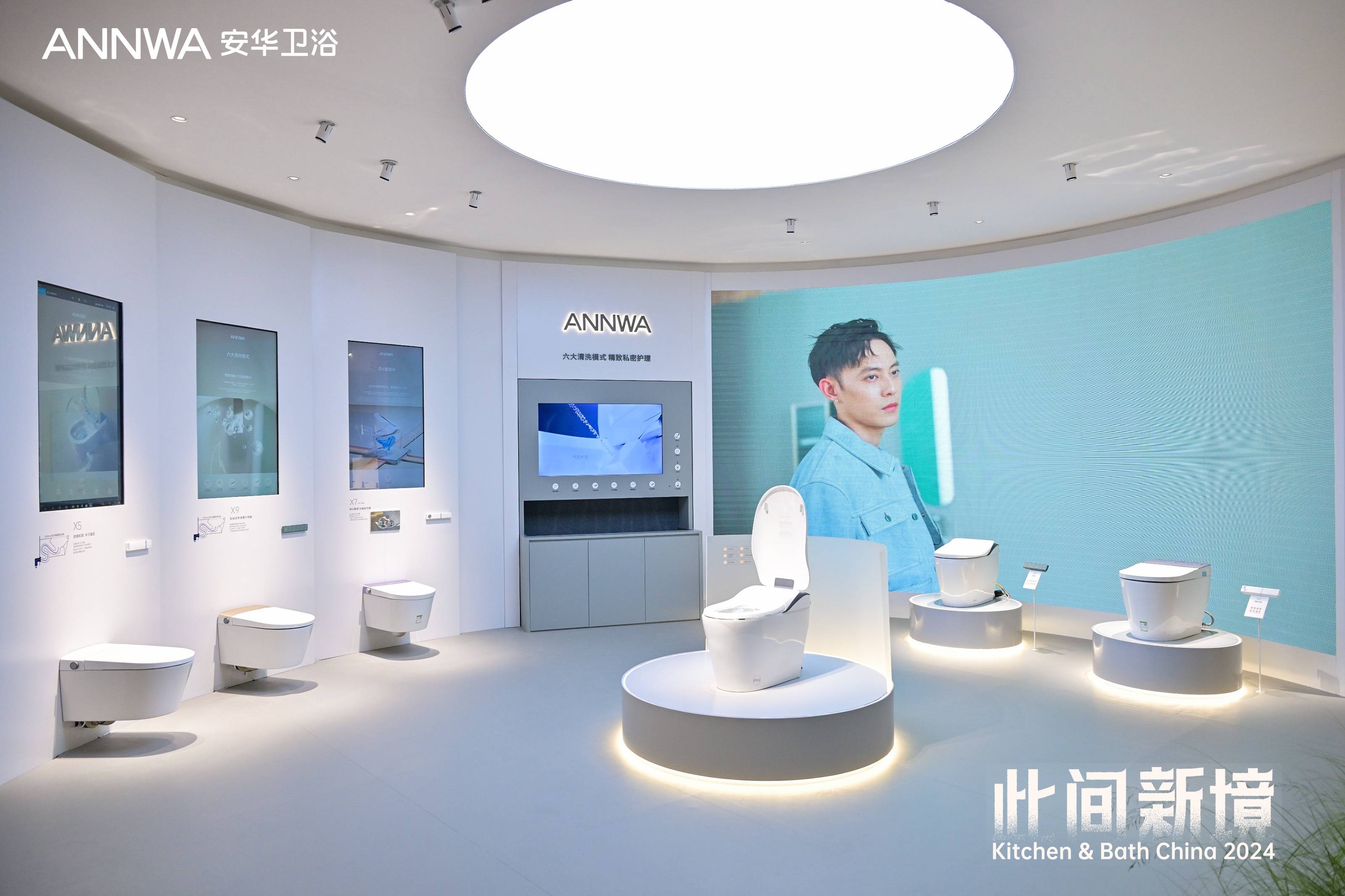 博天堂(918)官方网站 - 让你更精彩