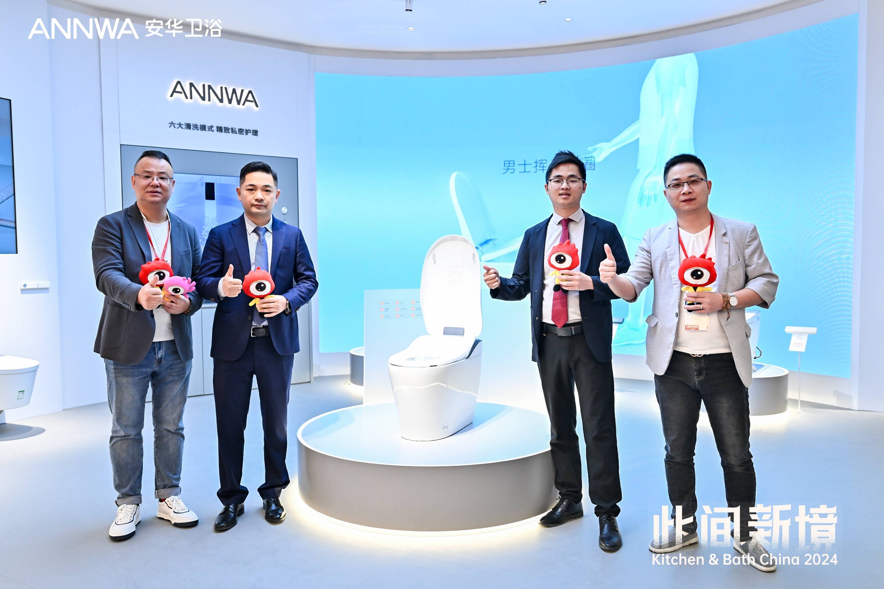 博天堂(918)官方网站 - 让你更精彩