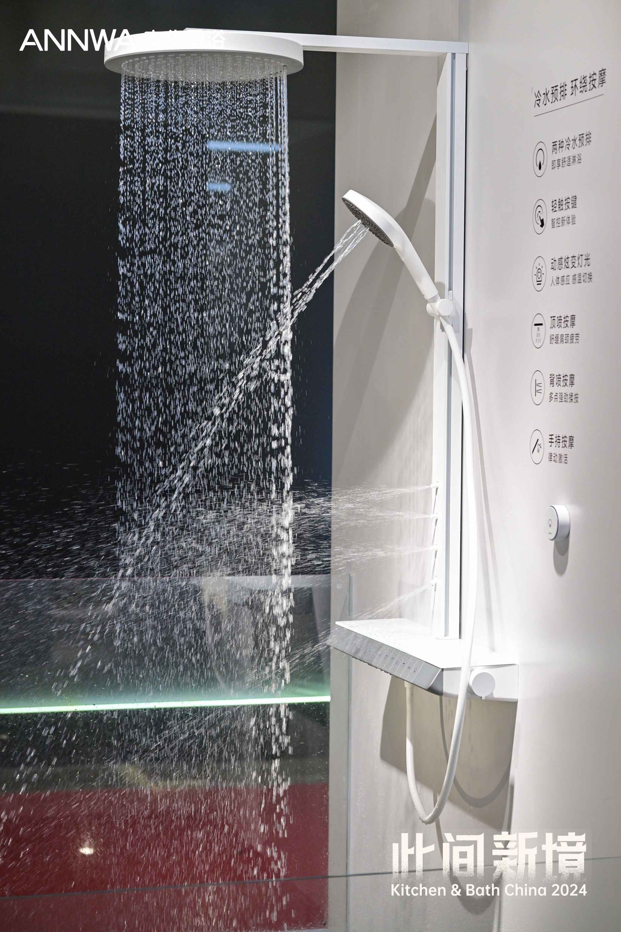 博天堂(918)官方网站 - 让你更精彩