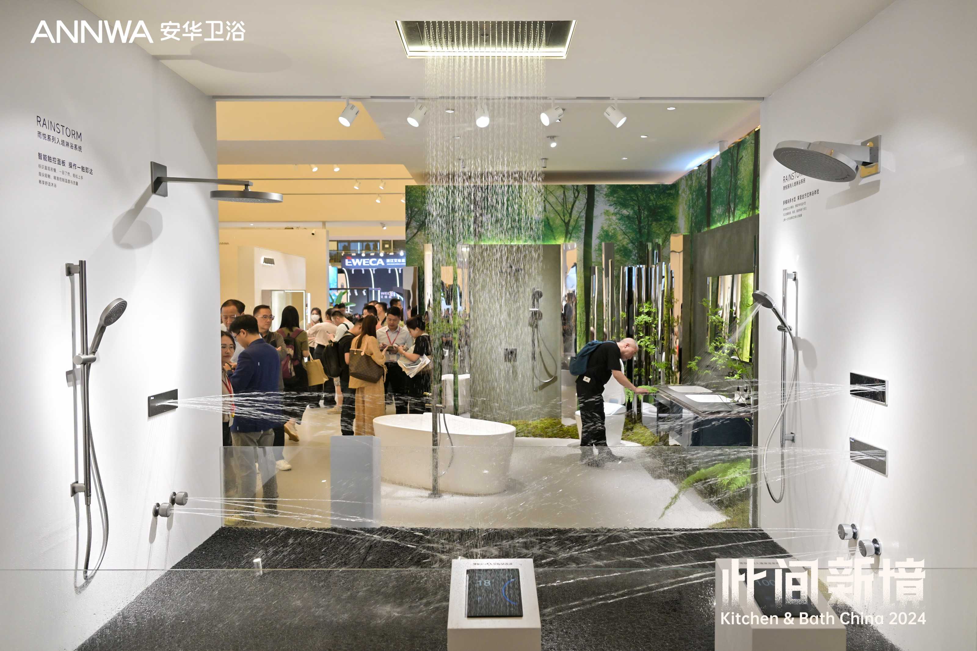 博天堂(918)官方网站 - 让你更精彩