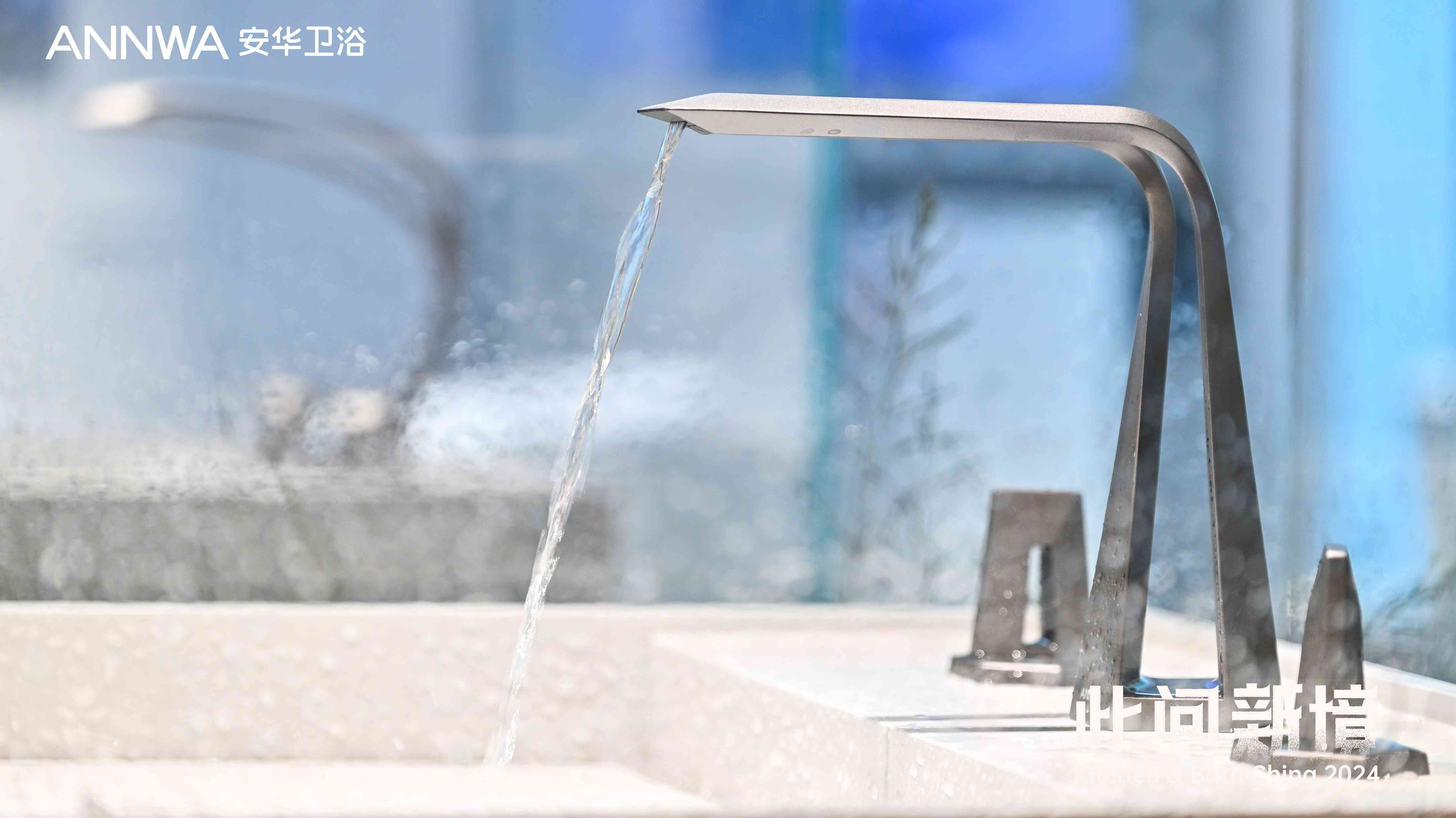 博天堂(918)官方网站 - 让你更精彩