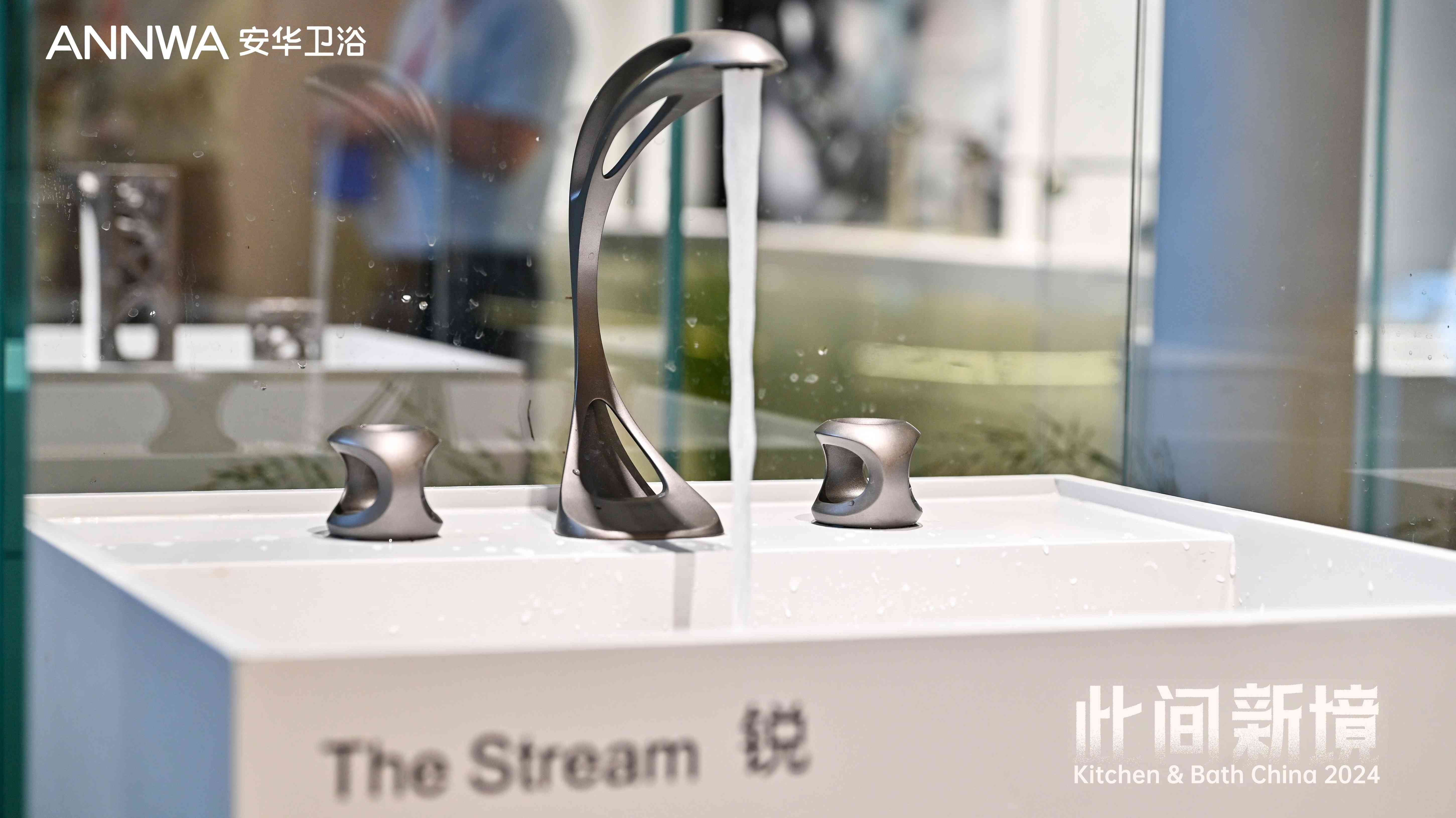 博天堂(918)官方网站 - 让你更精彩