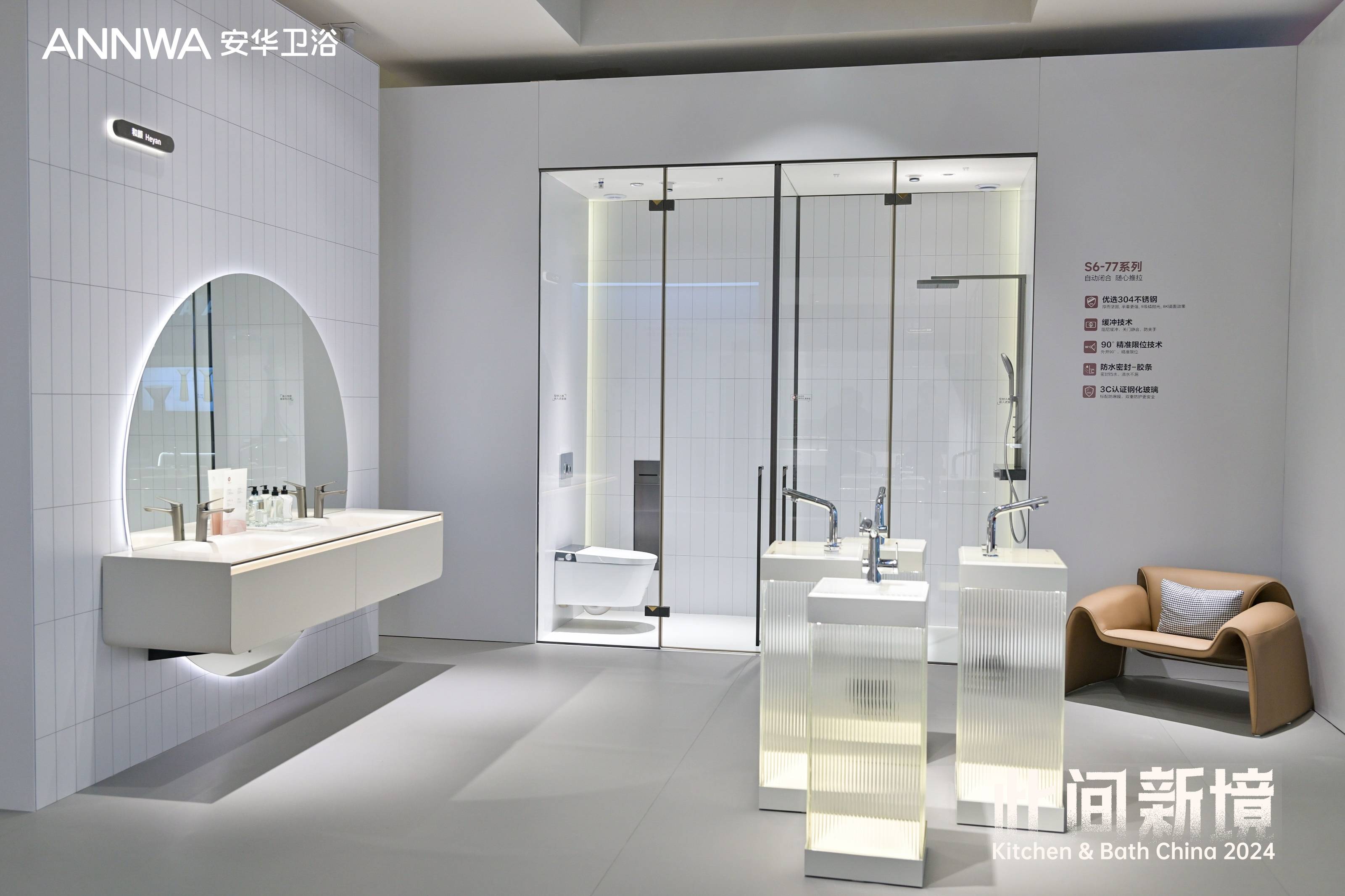 博天堂(918)官方网站 - 让你更精彩