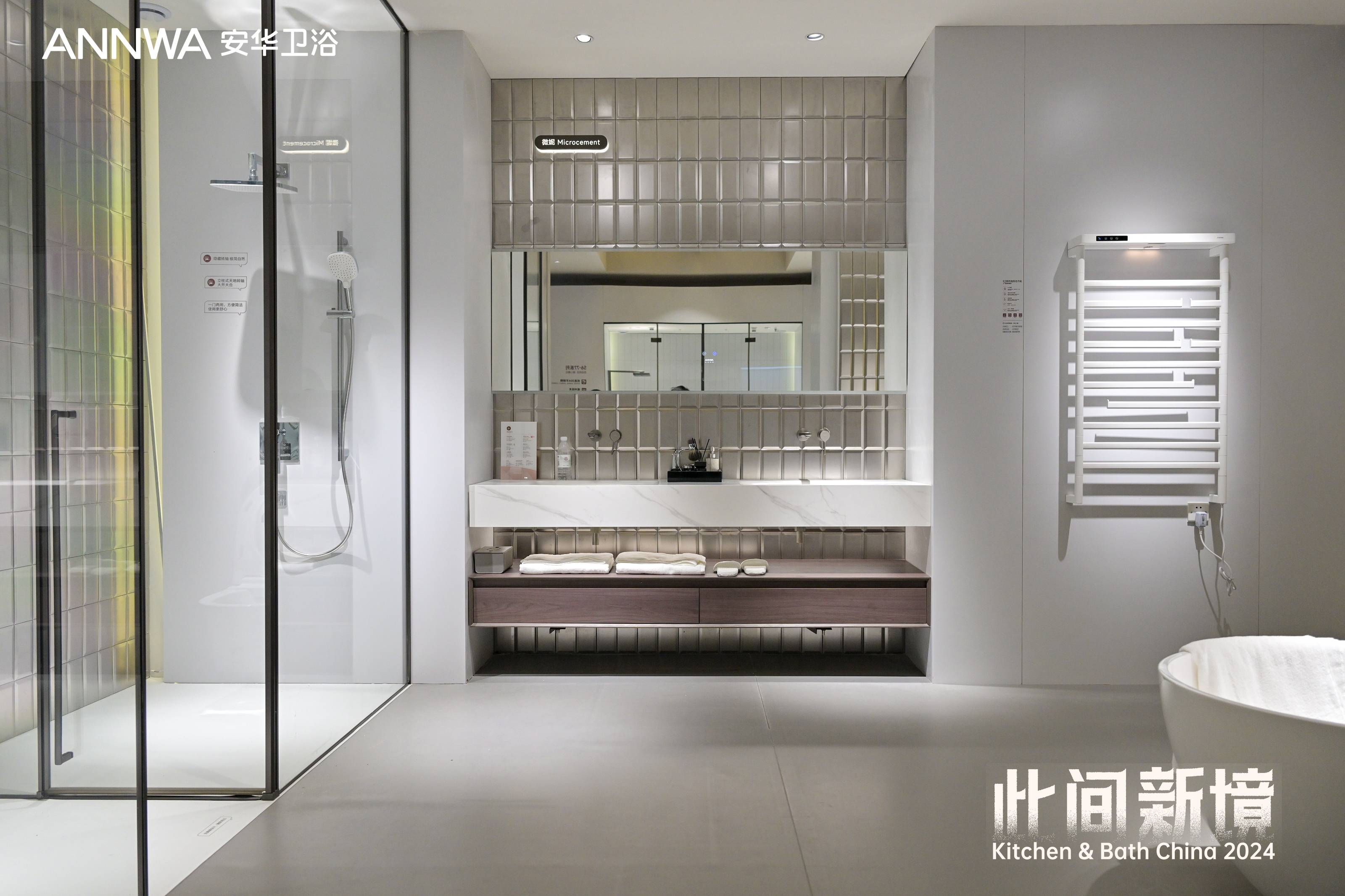 博天堂(918)官方网站 - 让你更精彩