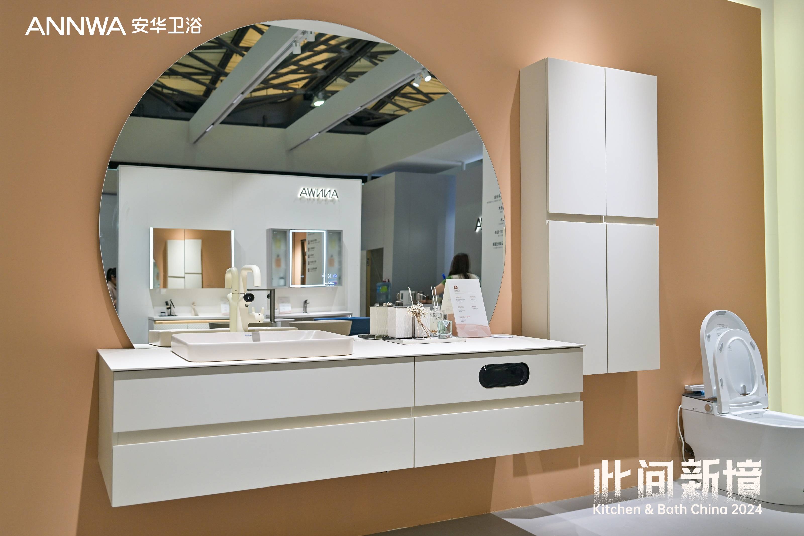 博天堂(918)官方网站 - 让你更精彩