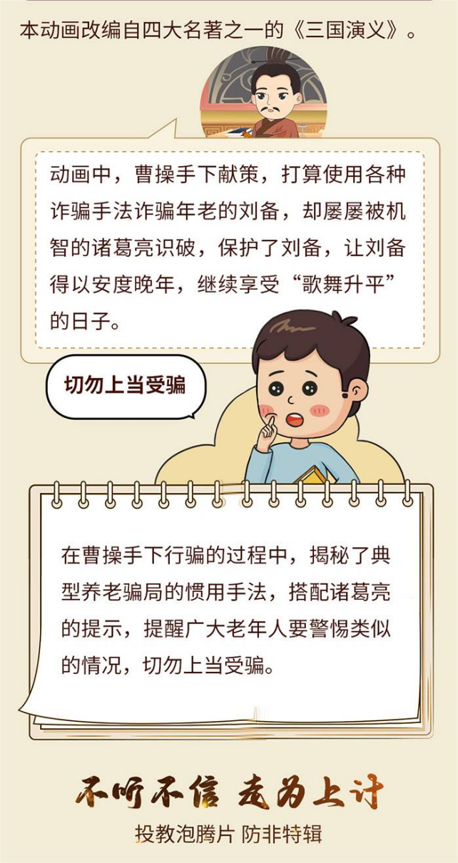 博天堂(918)官方网站 - 让你更精彩