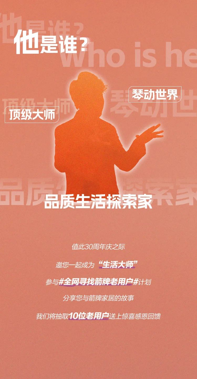 博天堂(918)官方网站 - 让你更精彩