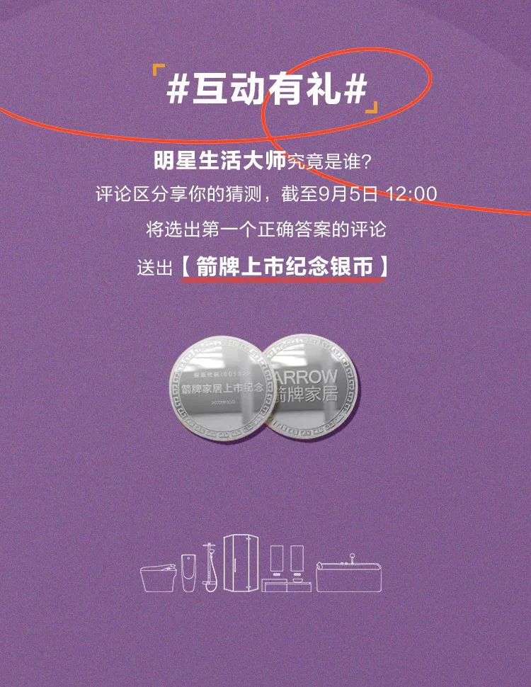 博天堂(918)官方网站 - 让你更精彩