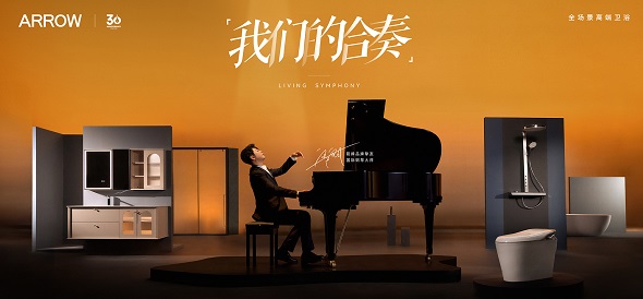 博天堂(918)官方网站 - 让你更精彩