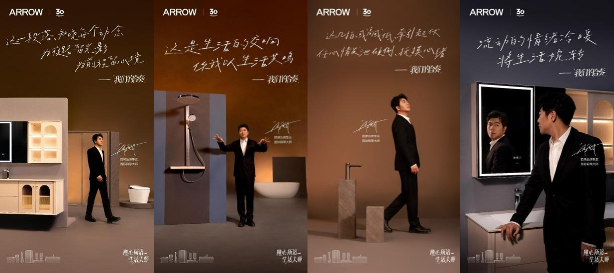 博天堂(918)官方网站 - 让你更精彩