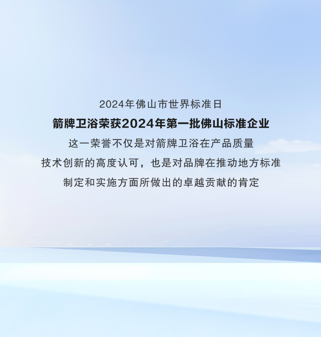 博天堂(918)官方网站 - 让你更精彩