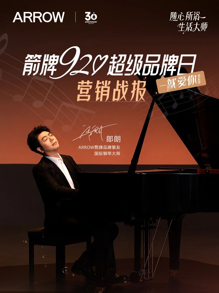 博天堂(918)官方网站 - 让你更精彩