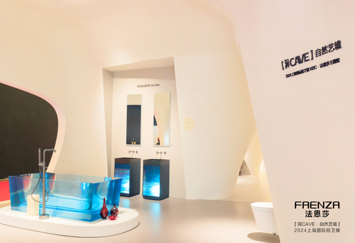 博天堂(918)官方网站 - 让你更精彩