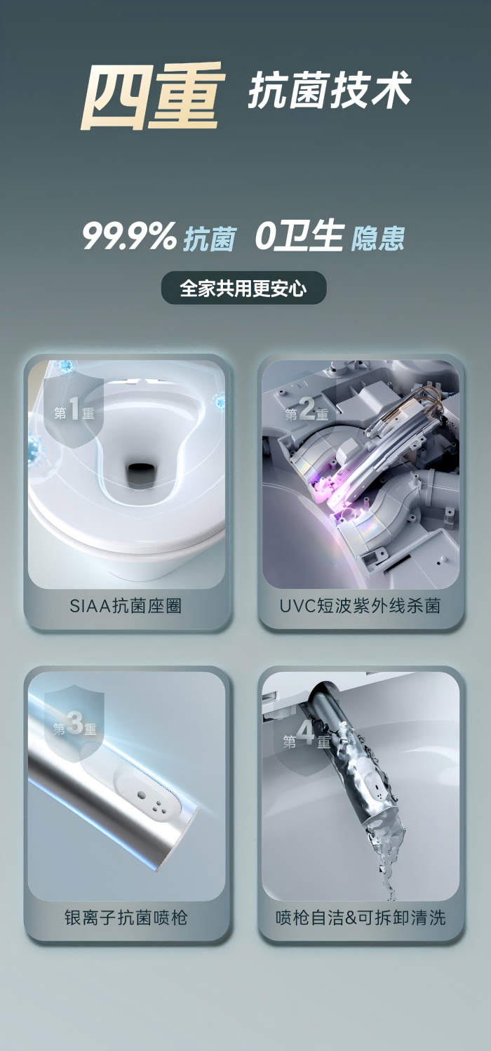 博天堂(918)官方网站 - 让你更精彩