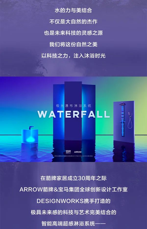 博天堂(918)官方网站 - 让你更精彩