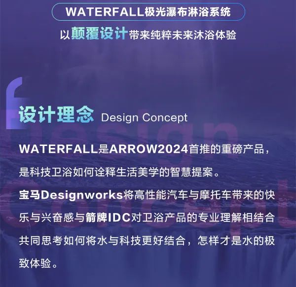 博天堂(918)官方网站 - 让你更精彩