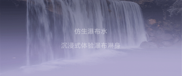 博天堂(918)官方网站 - 让你更精彩