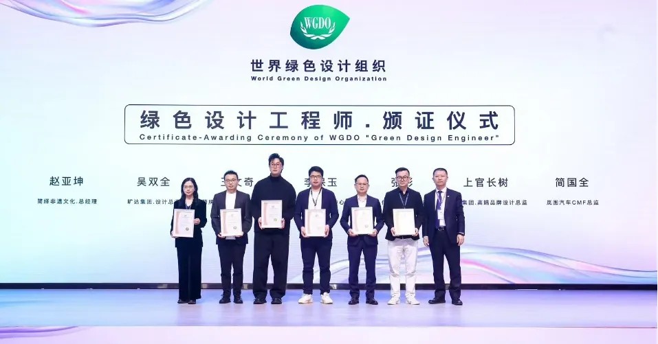 博天堂(918)官方网站 - 让你更精彩