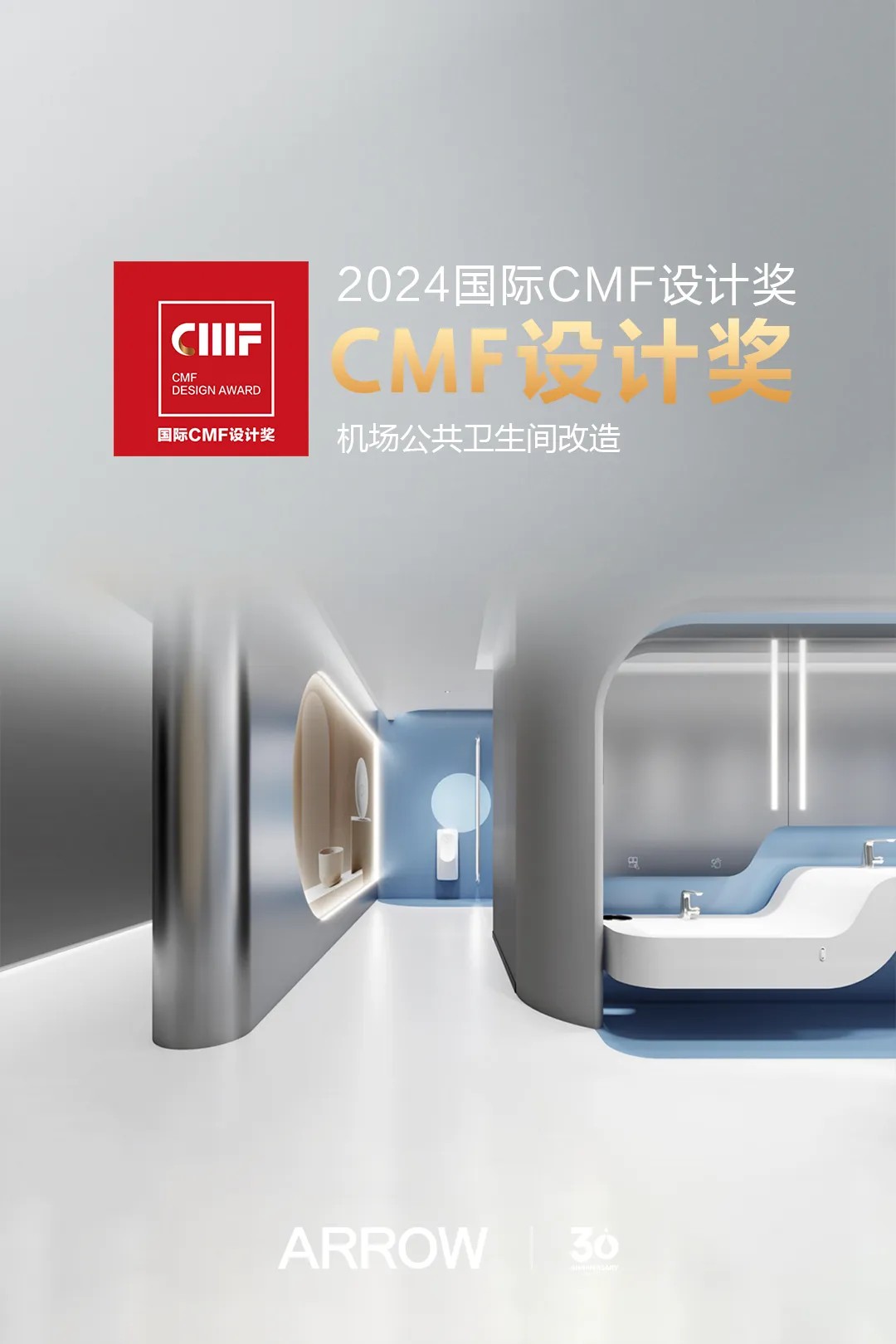 博天堂(918)官方网站 - 让你更精彩