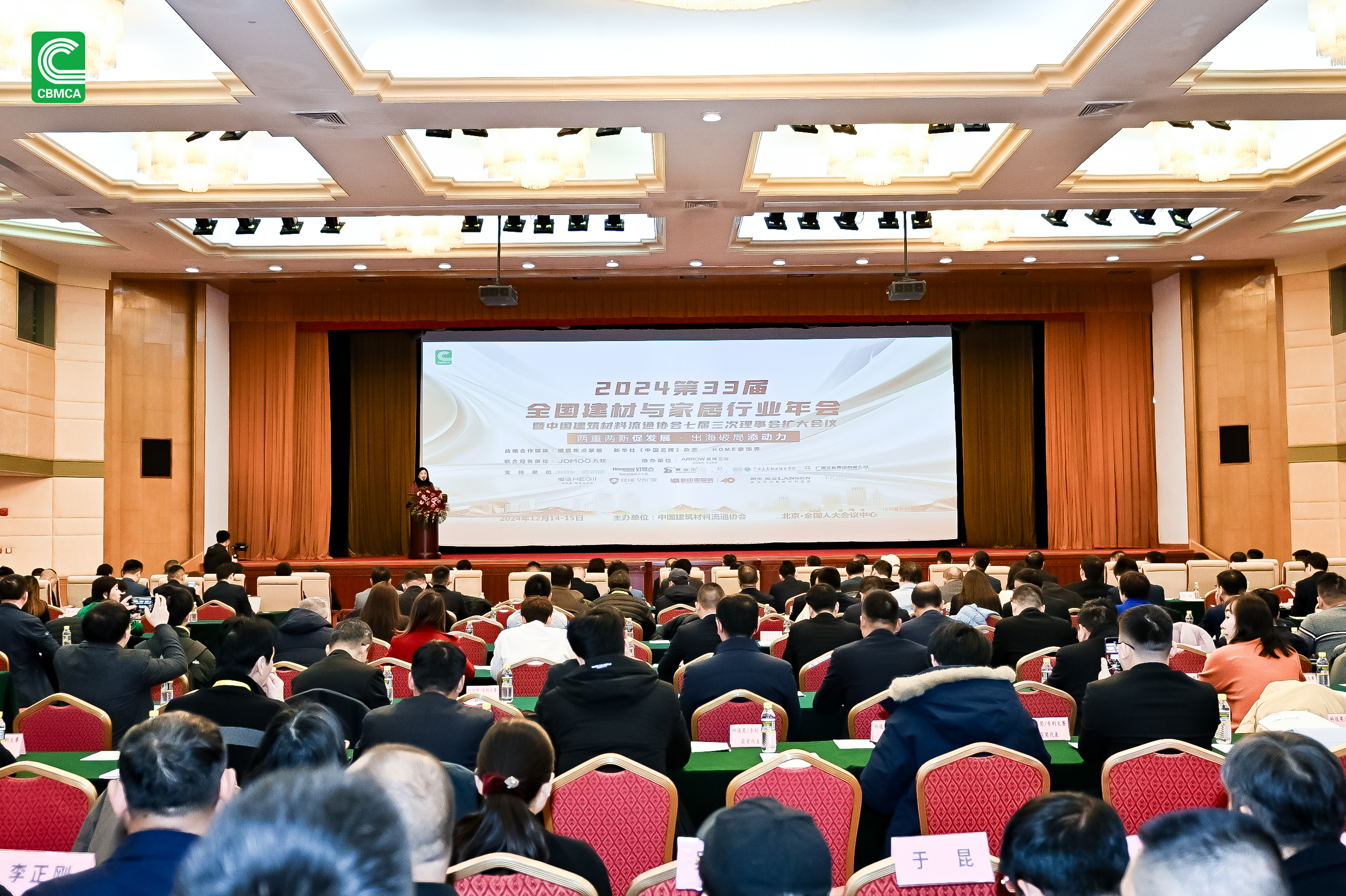 博天堂(918)官方网站 - 让你更精彩