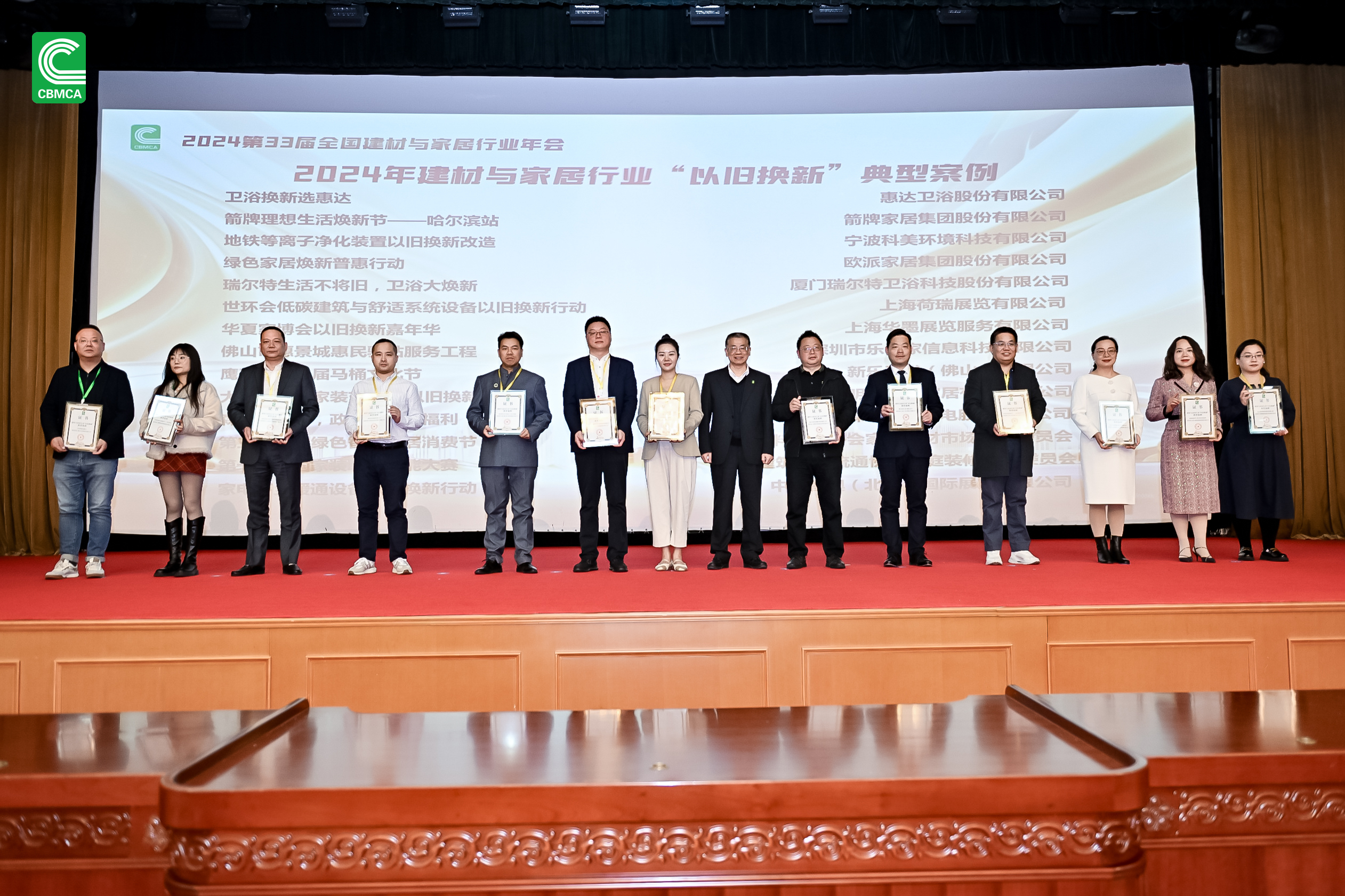 博天堂(918)官方网站 - 让你更精彩