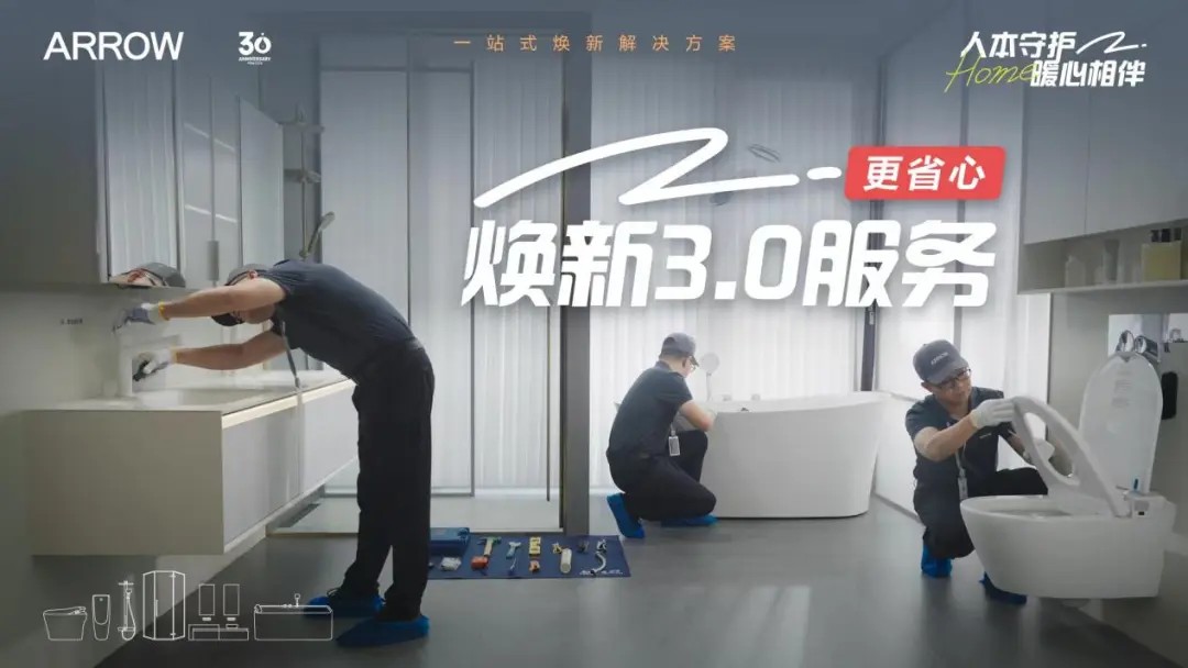 博天堂(918)官方网站 - 让你更精彩