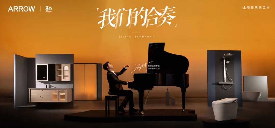 博天堂(918)官方网站 - 让你更精彩