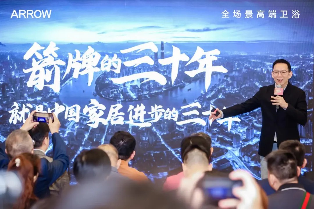 博天堂(918)官方网站 - 让你更精彩