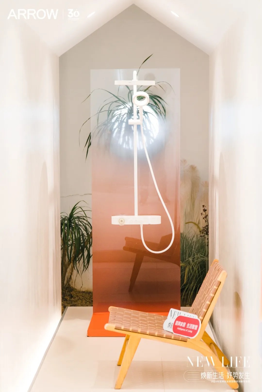 博天堂(918)官方网站 - 让你更精彩