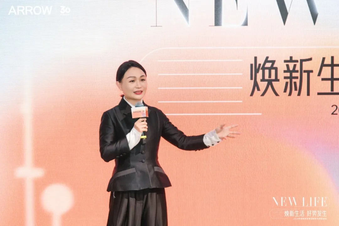 博天堂(918)官方网站 - 让你更精彩