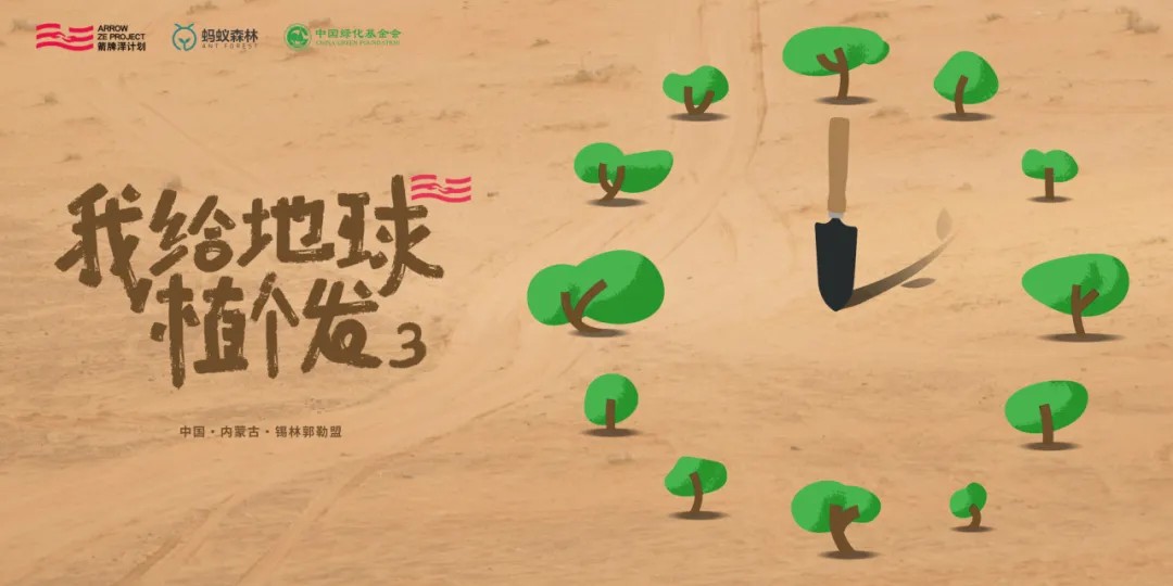 博天堂(918)官方网站 - 让你更精彩