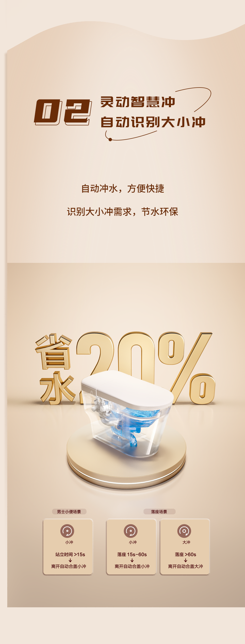 博天堂(918)官方网站 - 让你更精彩