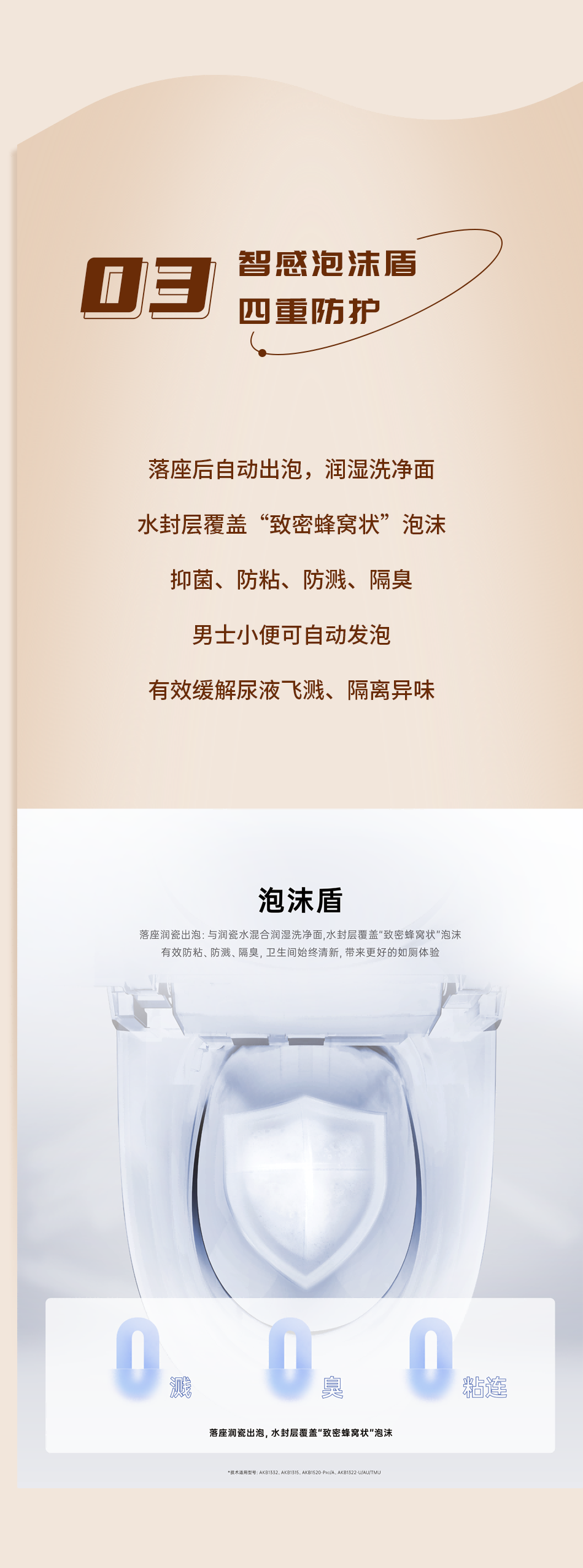 博天堂(918)官方网站 - 让你更精彩