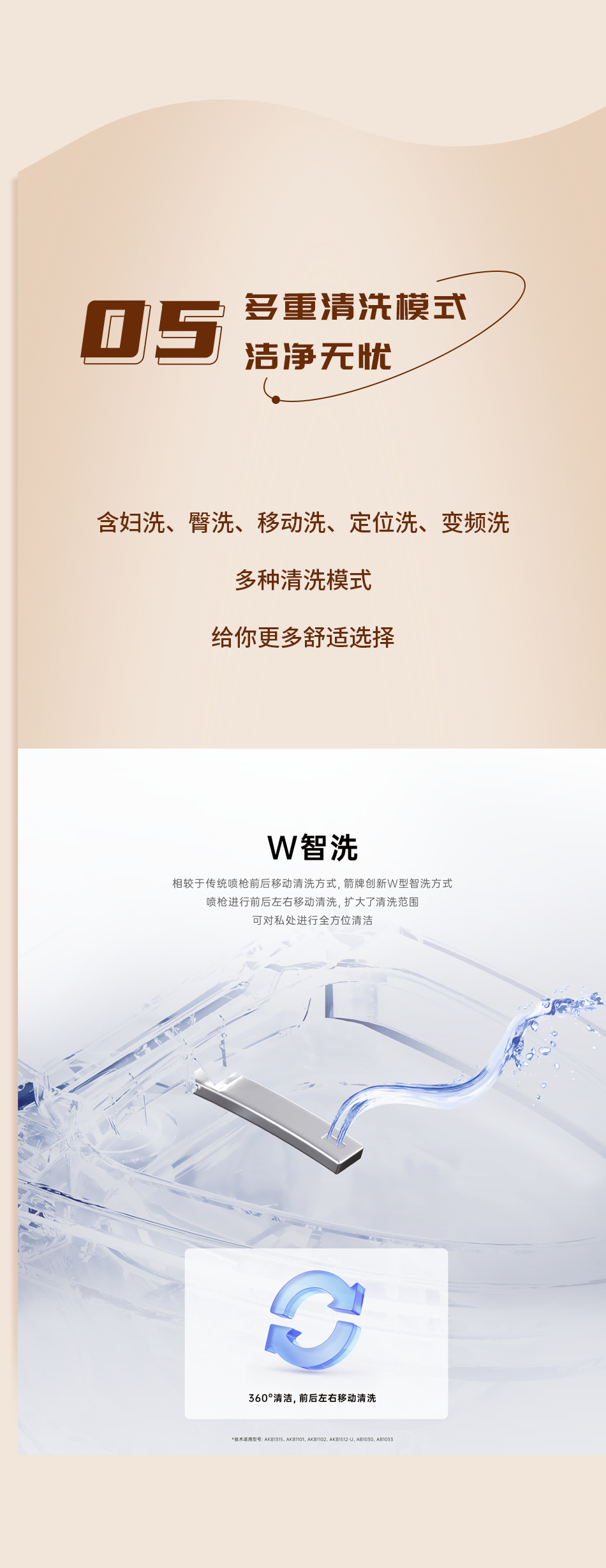 博天堂(918)官方网站 - 让你更精彩