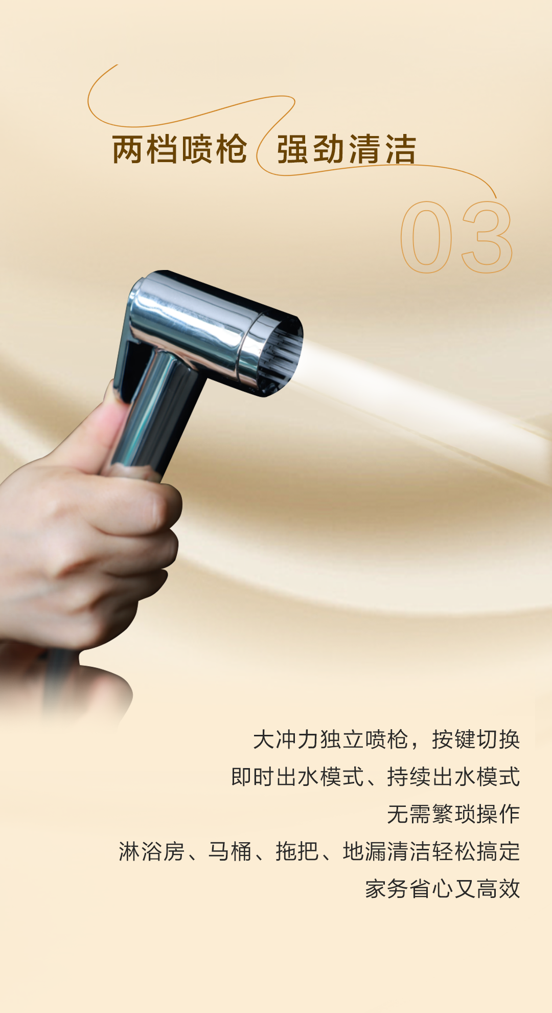 博天堂(918)官方网站 - 让你更精彩