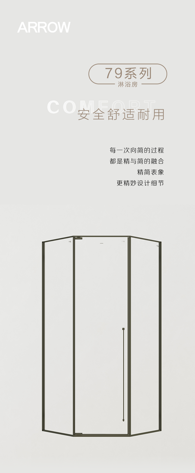 博天堂(918)官方网站 - 让你更精彩