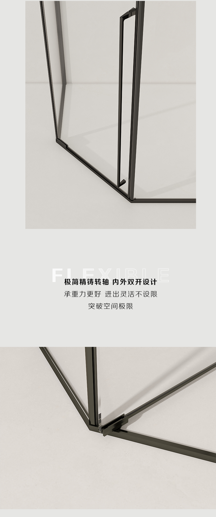 博天堂(918)官方网站 - 让你更精彩