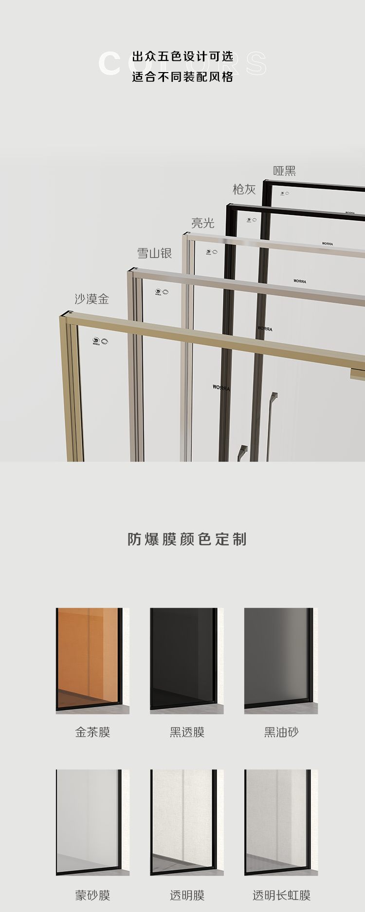 博天堂(918)官方网站 - 让你更精彩