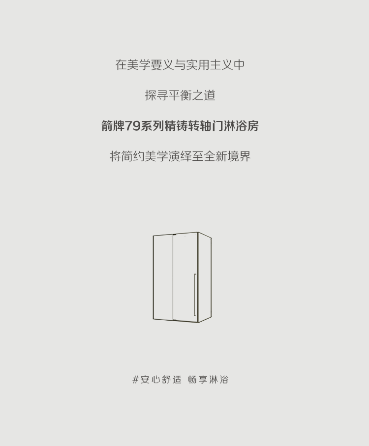 博天堂(918)官方网站 - 让你更精彩