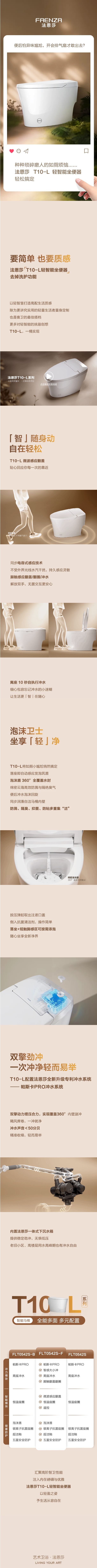 博天堂(918)官方网站 - 让你更精彩