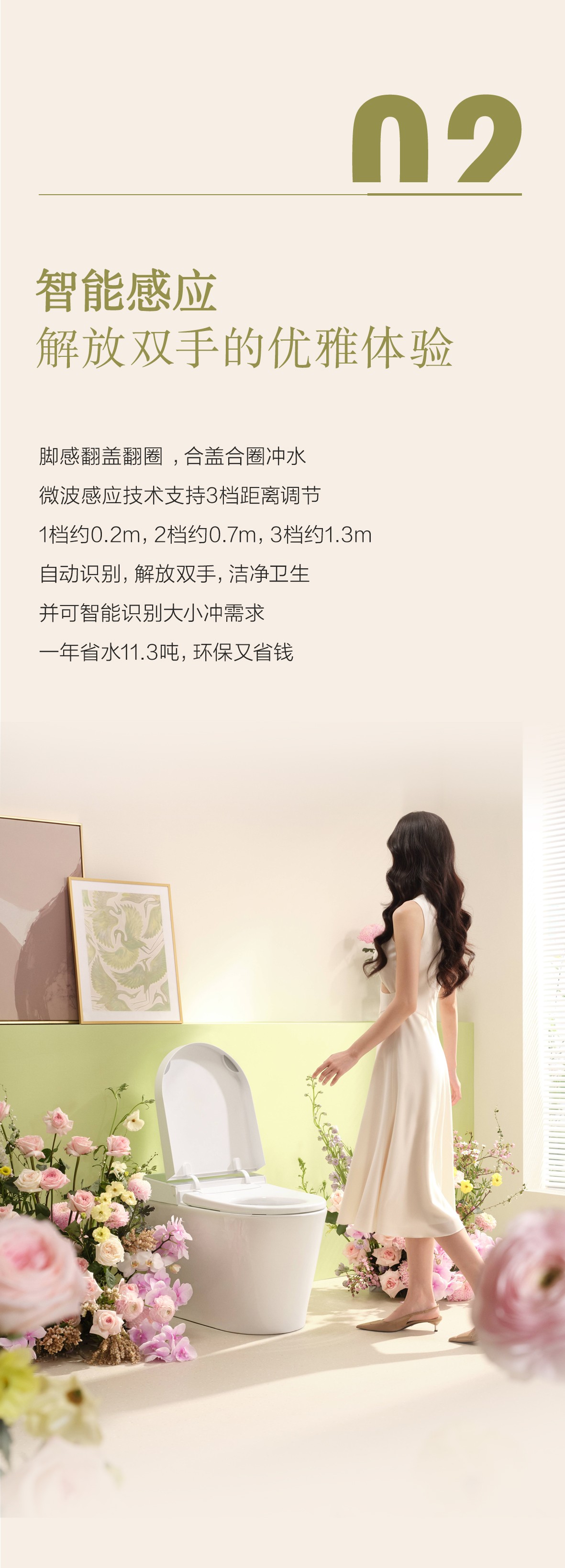 博天堂(918)官方网站 - 让你更精彩