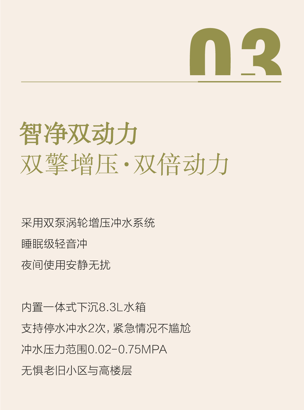 博天堂(918)官方网站 - 让你更精彩