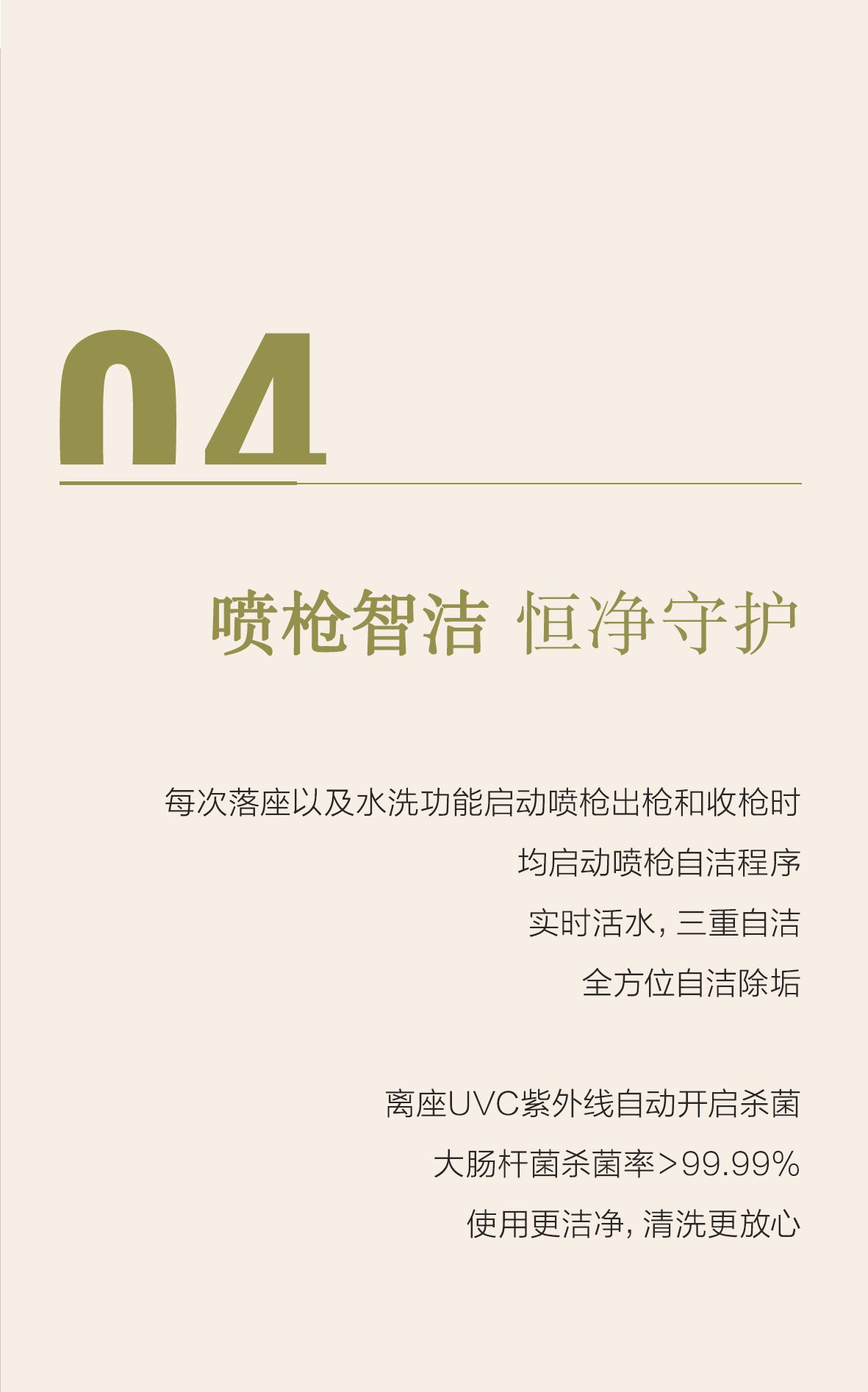 博天堂(918)官方网站 - 让你更精彩